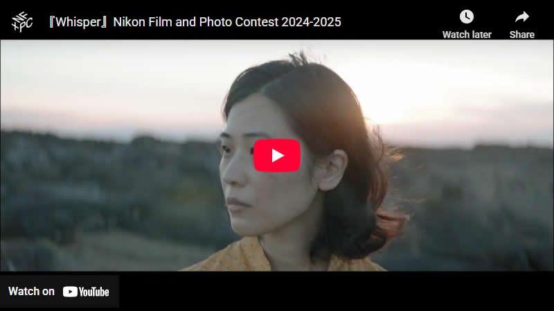 Whisper by John Donica, Moldova - Nikon Film and Photo Contest 2025 Winners