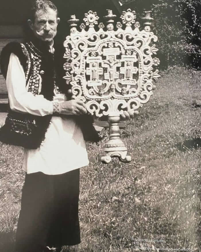 Palamar With The Trinity. 1970s The Village Of Kryvorivnia, Ivano-Frankivsk Region, Ukraine - Rare and Weird History Photos