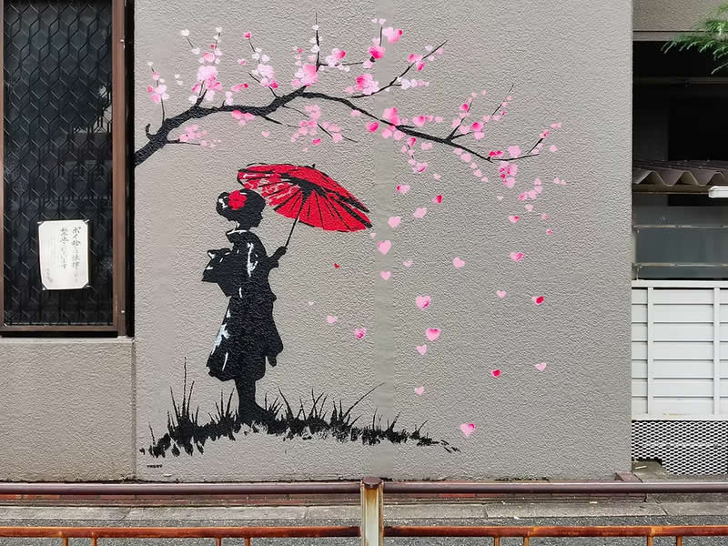 Love In Full Bloom - Cherry Blossom Geisha - Street Artworks by Tabby