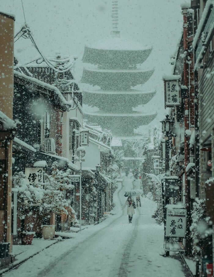 Winter In Kyoto, Japan - Mesmerizing Winter Cold Photos