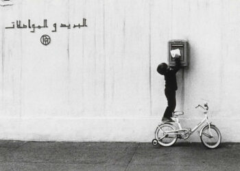 Abisag Tullmann Master Legendary Photographer