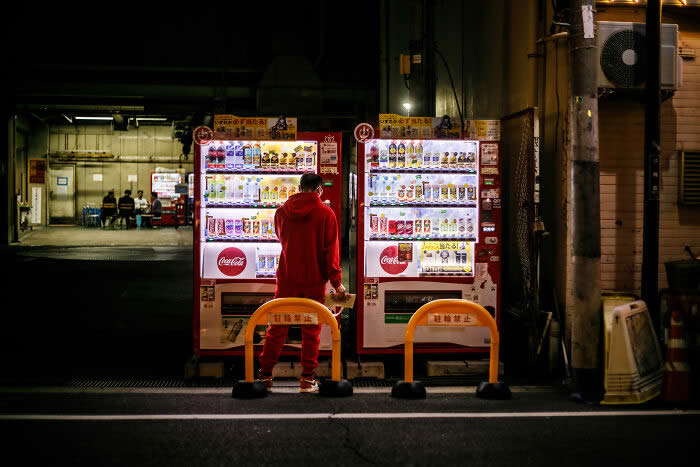 Street Food: Distributeur De Rue &Agrave; Osaka By Marlyse Changeas - 2026 Food Photography Awards