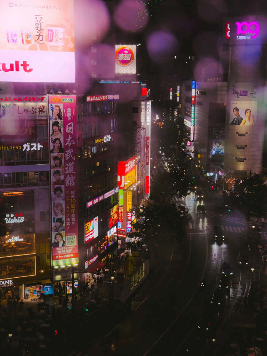 Mobile Photography Awards Street Winners - Tokyo Rain by Alton Geung