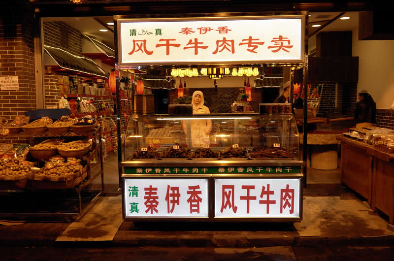 Exploring Northwest China with the Leica X Camera by Allan Crosthwaite