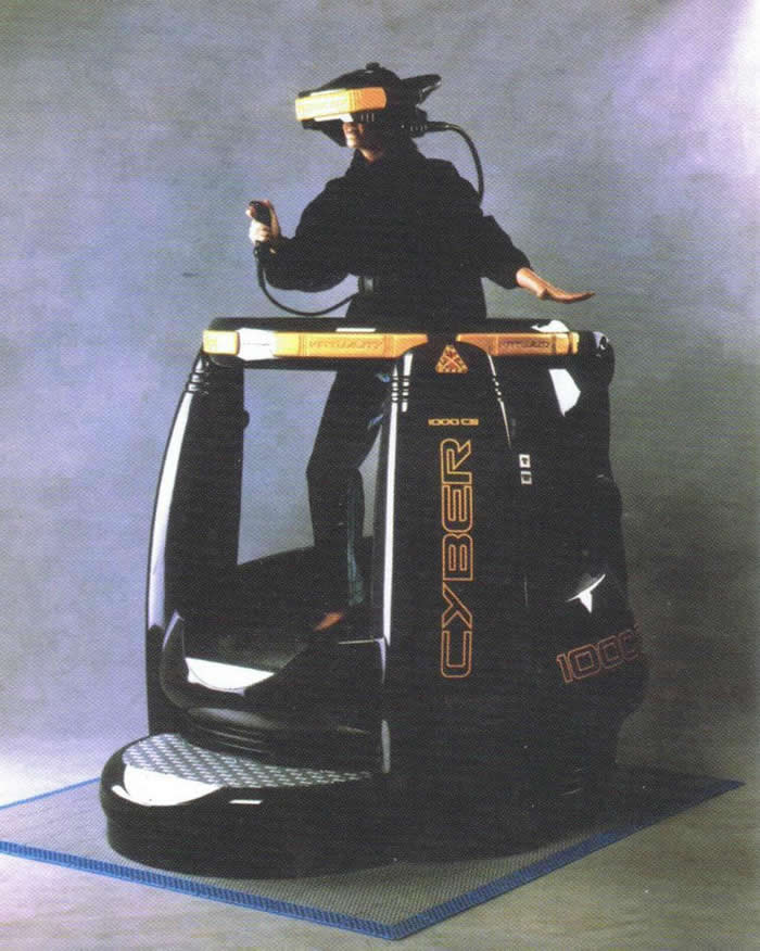Virtual Reality and the Exploration of Cyberspace (1991)