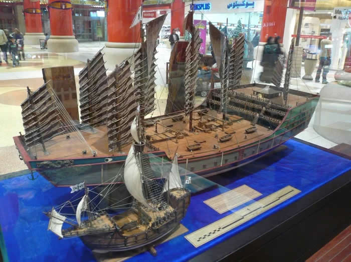 Chinese explorer Zheng He&rsquo;s ship compared to Christopher Columbus&rsquo; &ldquo;Santa Maria&rdquo;. They both lived and sailed at the same time.