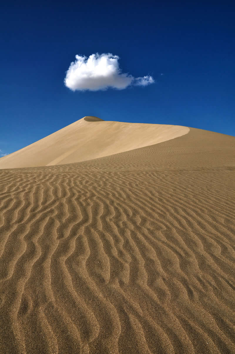 Desert Cloud by Erfan Rabiei dastjerdi, Iran - Academy Photo Awards 2026 Landscape Winners