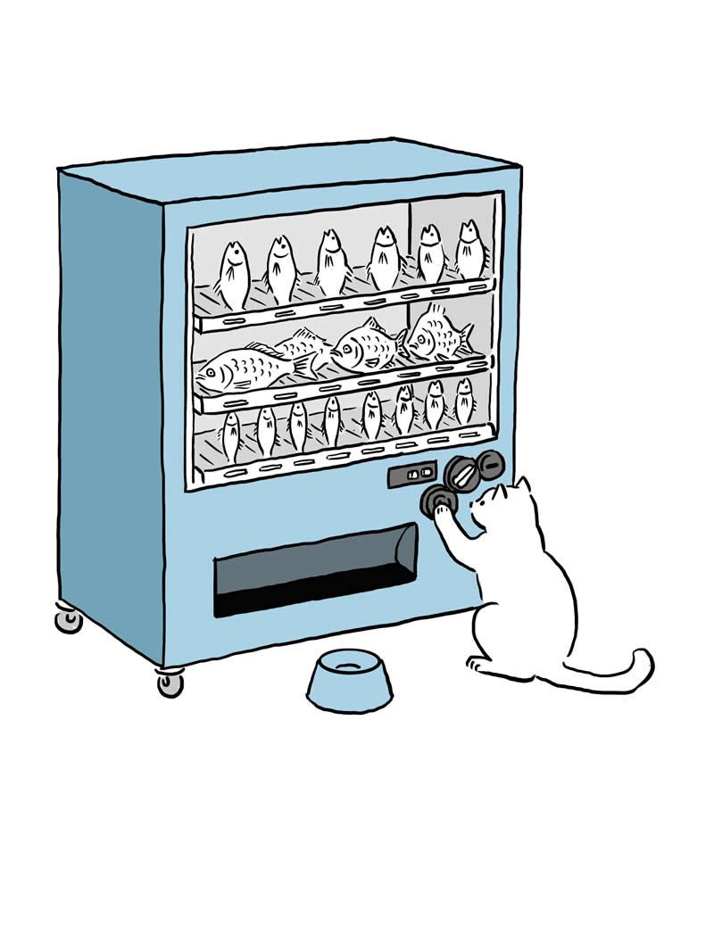 Laugh, Then Think: 36 Funny and Thought-Provoking Illustrations by Tango Gao 61 Funny and Thought-Provoking Illustrations by Tango Gao