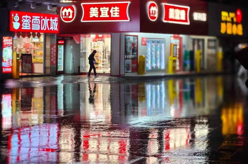 Street Photography by Christianto Kumoro